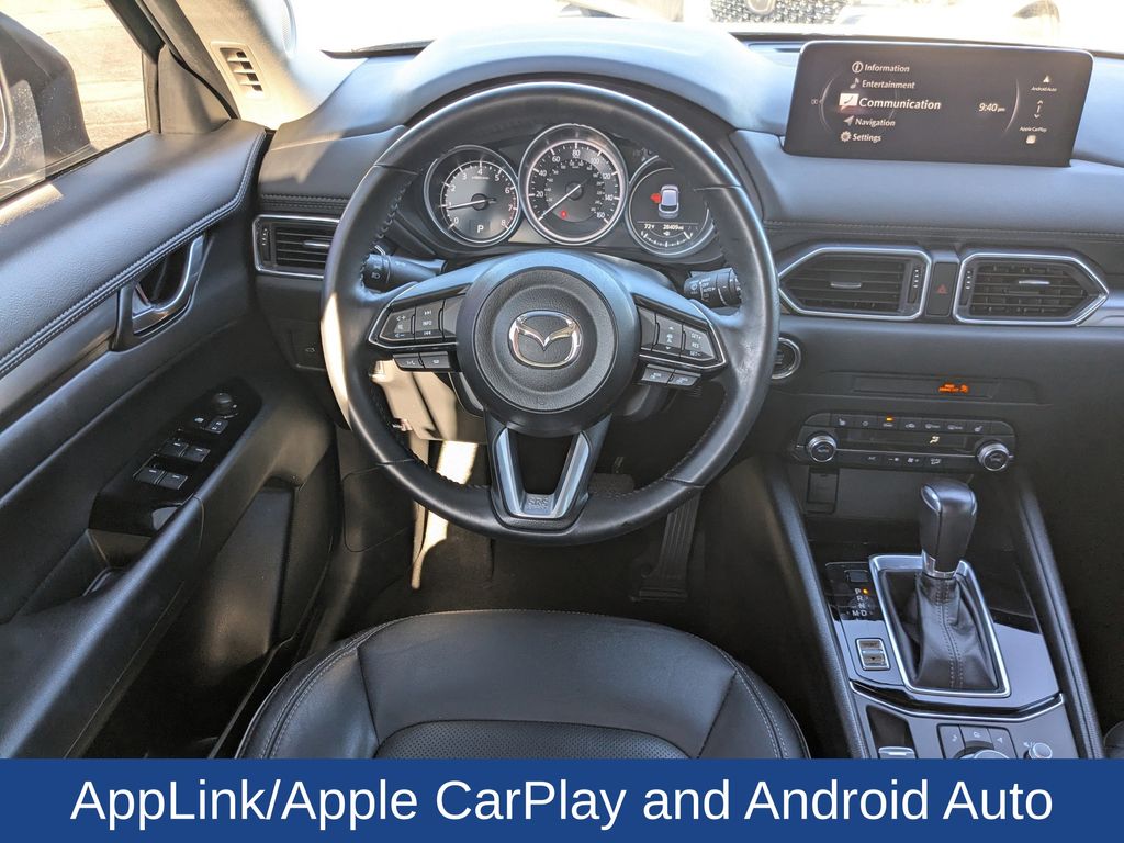 2024 Mazda CX-5 2.5 S Preferred