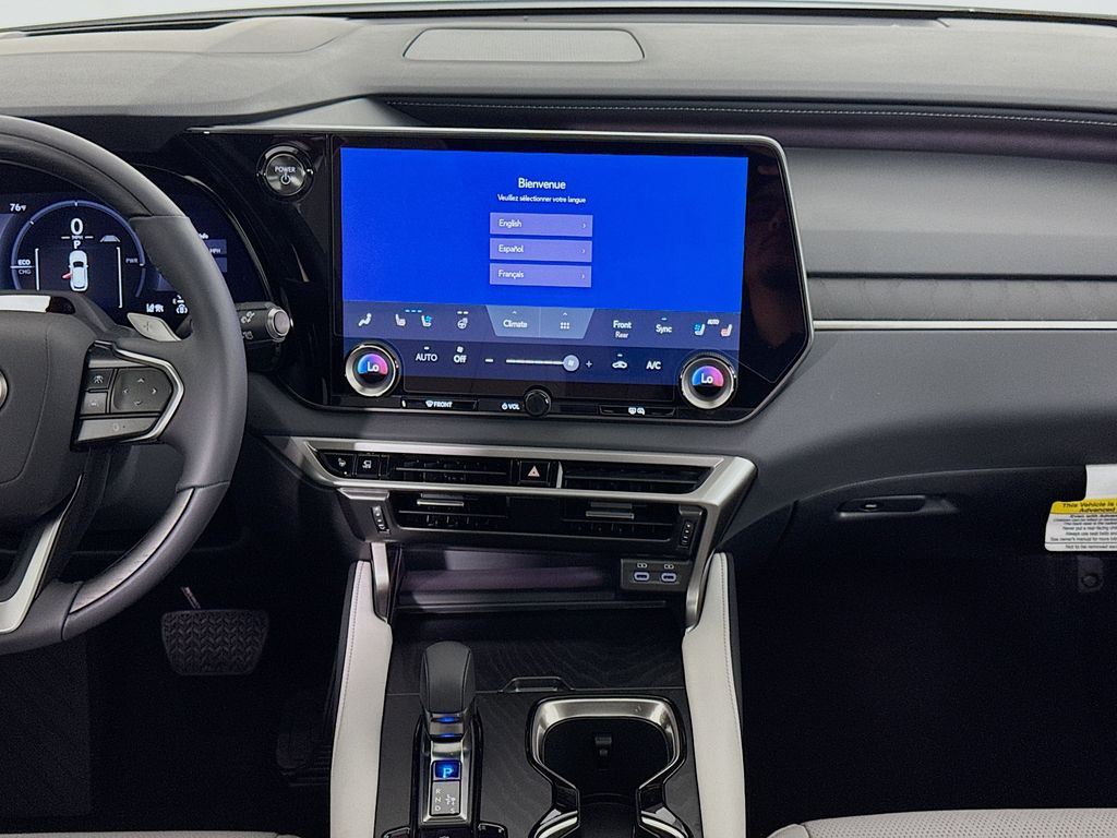 Thumbnail: 2026 Lexus RX - 15