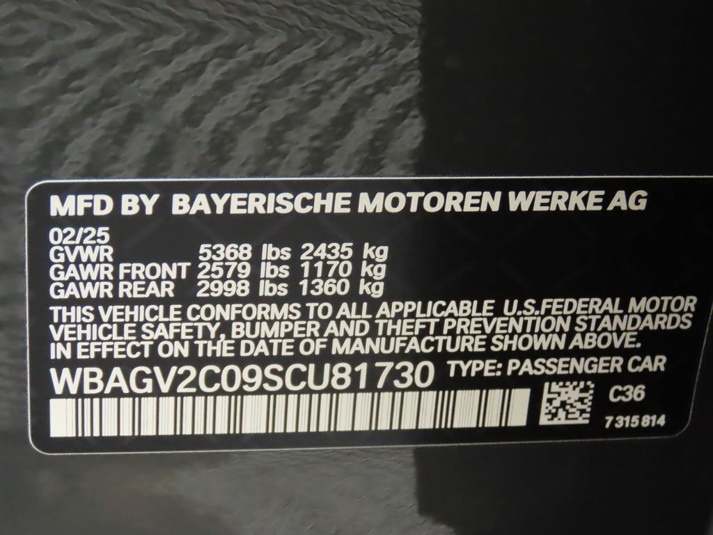 2025 BMW 8 Series  32