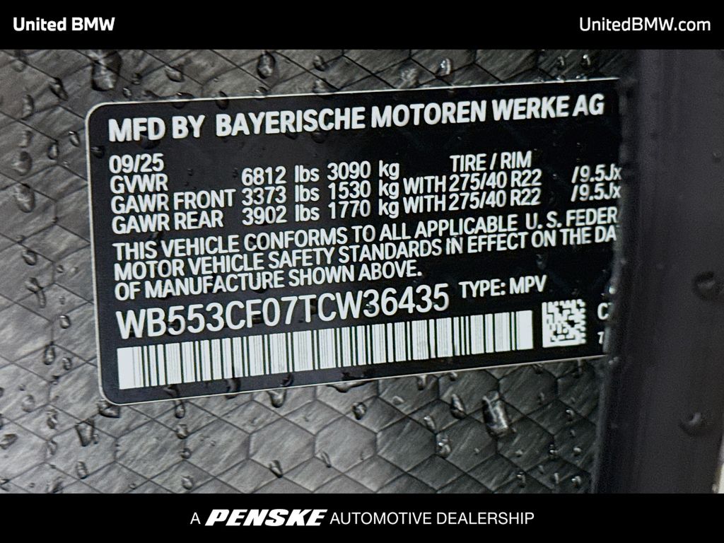 Thumbnail: 2026 BMW iX - 15