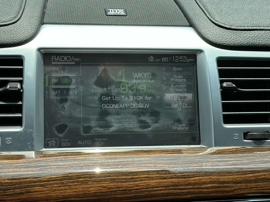 Thumbnail: 2011 Lincoln MKS - 8