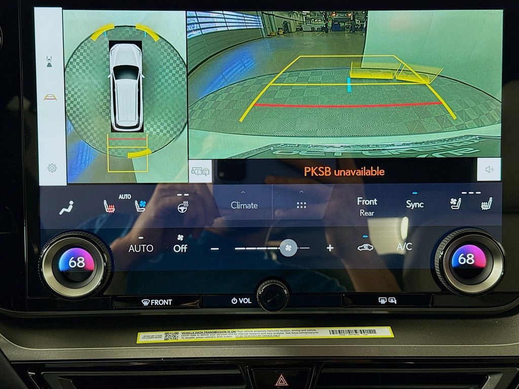 Thumbnail: 2026 Lexus TX - 13