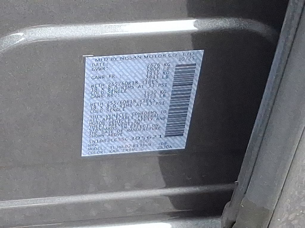 Thumbnail: 2025 Nissan Pathfinder - 11