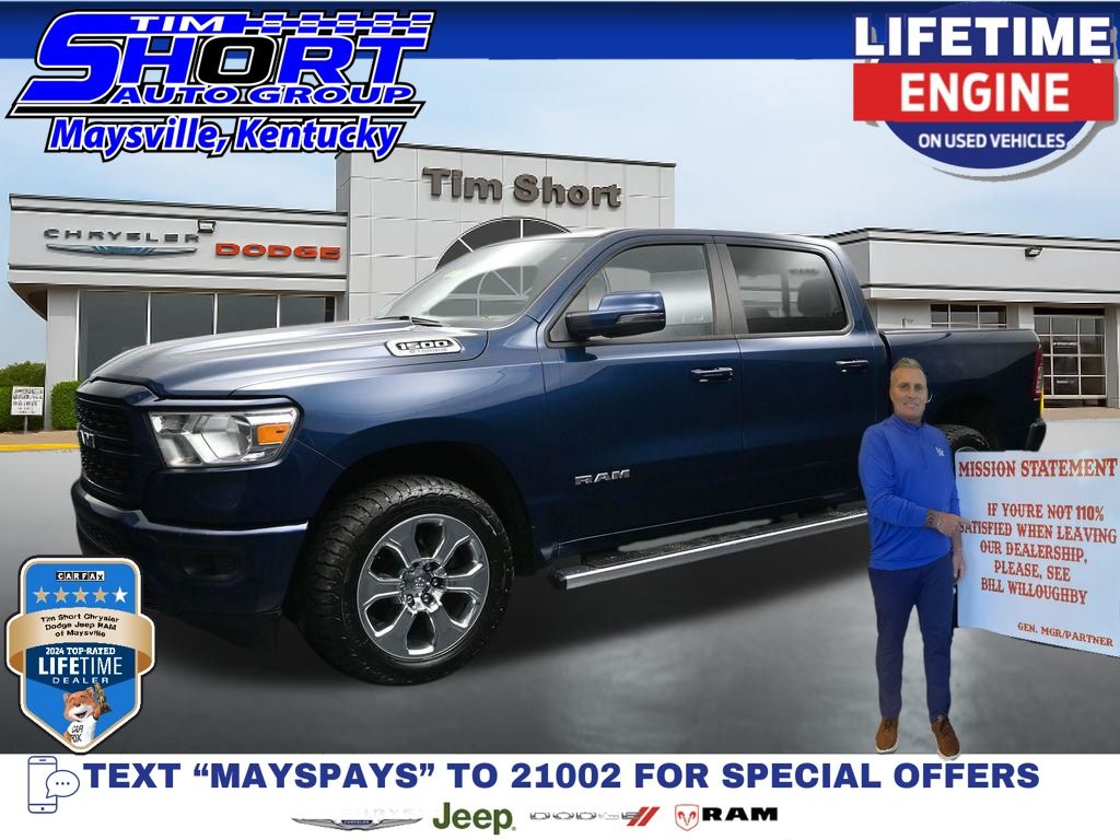 2024 RAM 1500 Big Horn/Lone Star