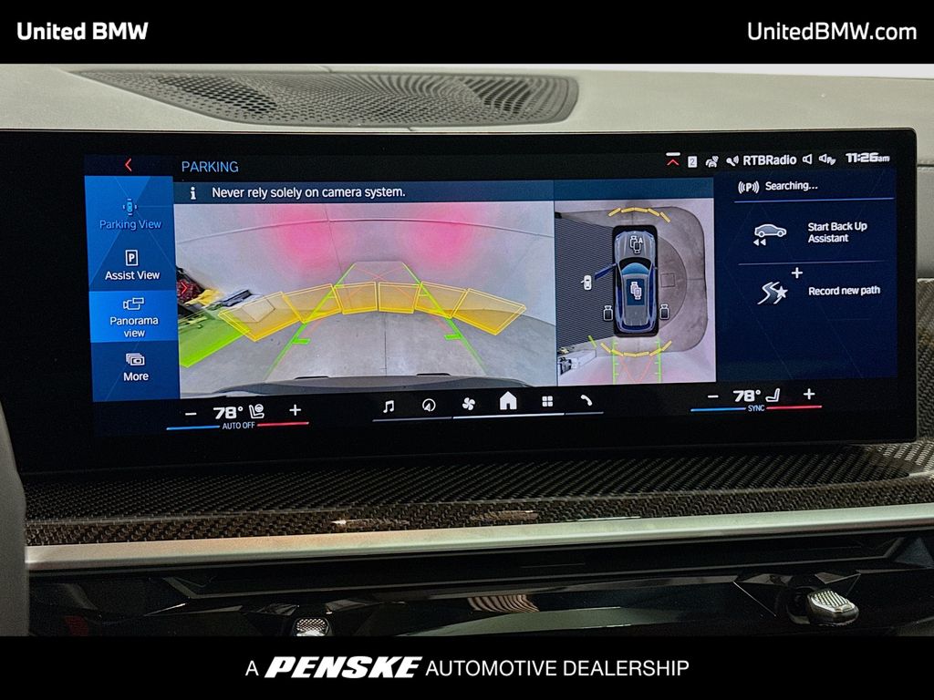 Thumbnail: 2025 BMW X5 - 9