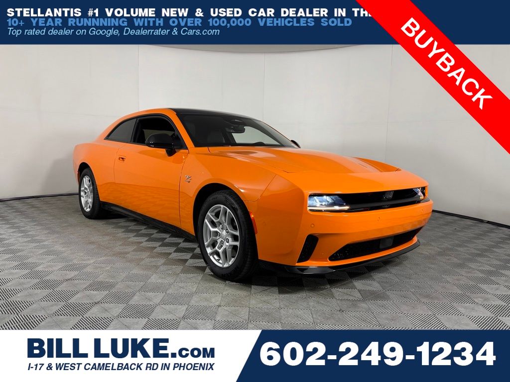 2025 Dodge Charger Daytona R/T AWD