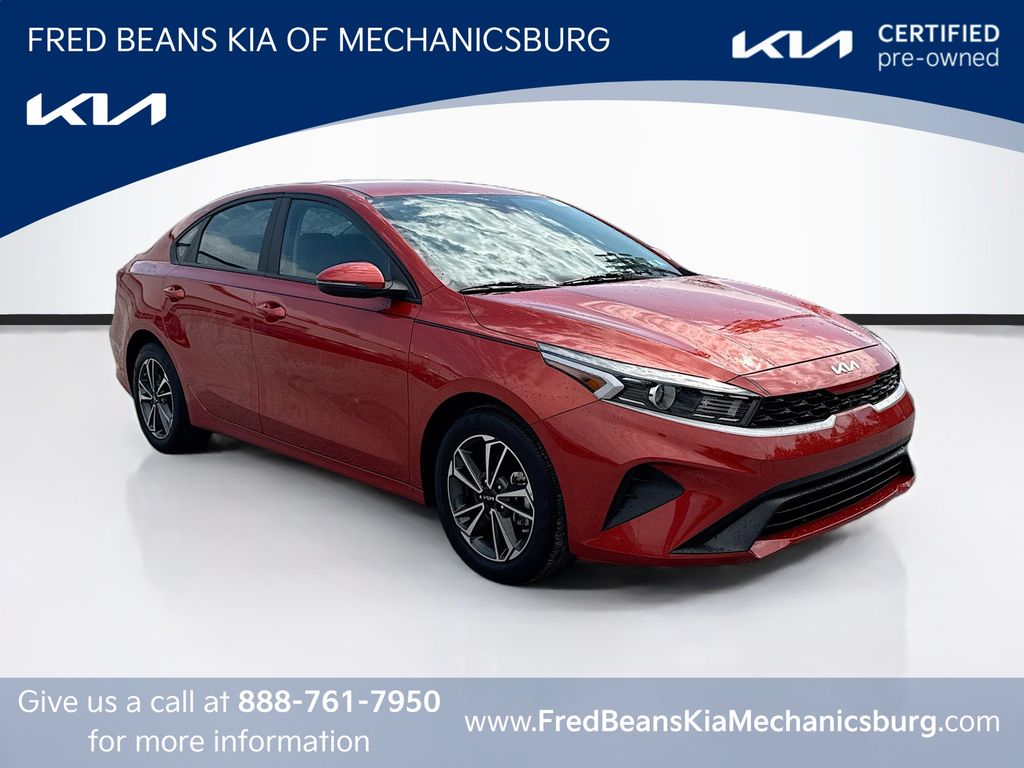 2023 Kia Forte LXS FWD