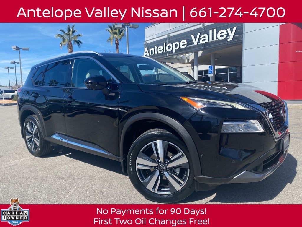 2023 Nissan Rogue 2023 Nissan Rogue