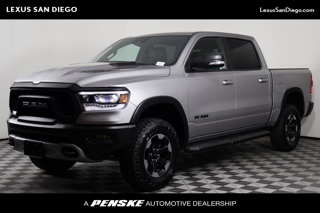Thumbnail: 2021 RAM 1500 - 1
