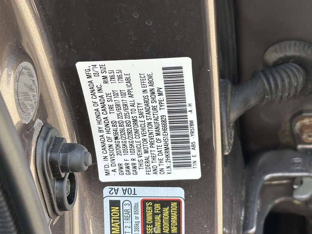 Used 2014 Honda CR-V SUV