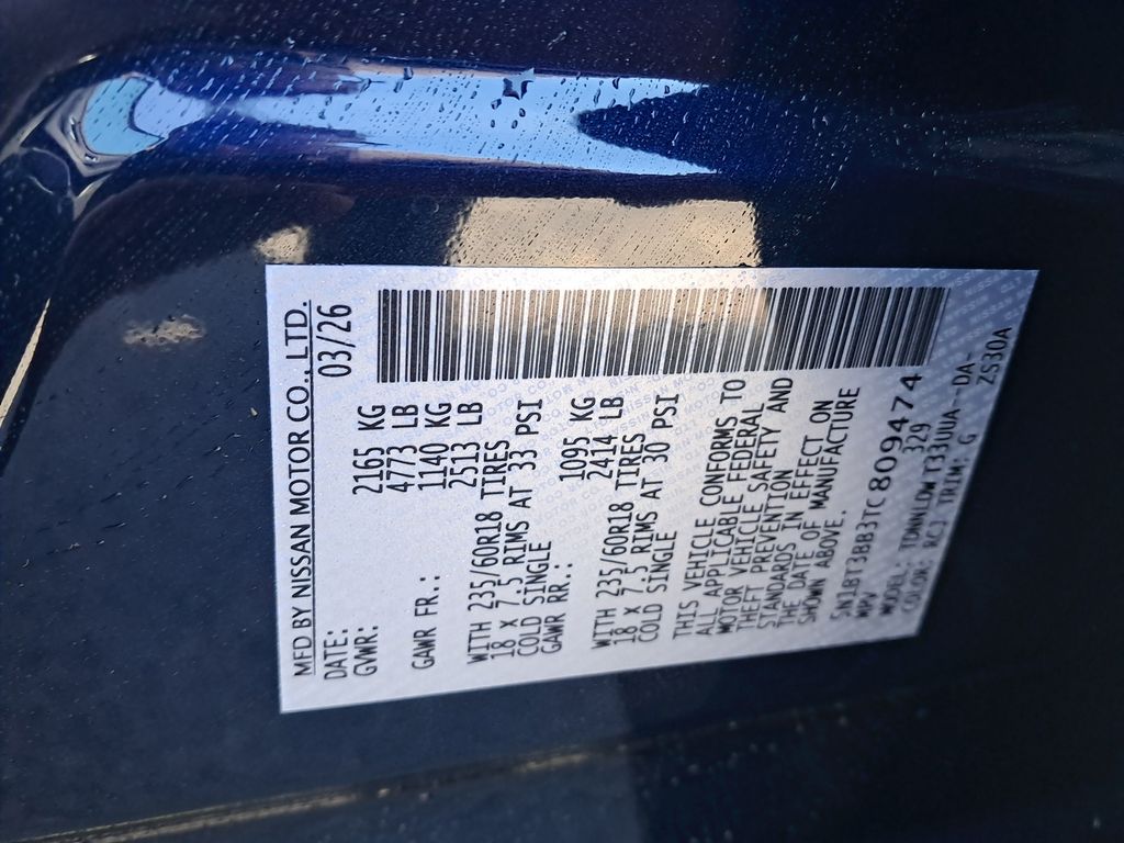2026 Nissan Rogue SV Blue at South Hills Kia