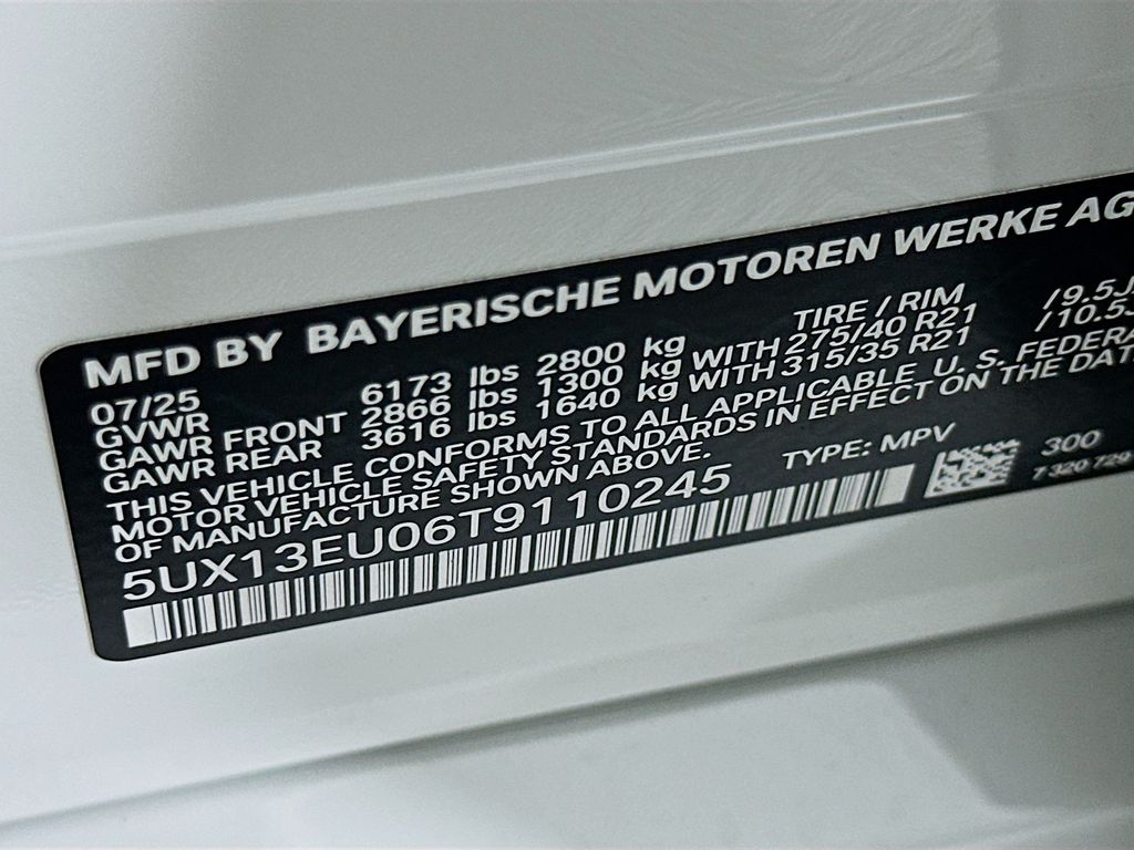 Thumbnail: 2026 BMW X5 - 24