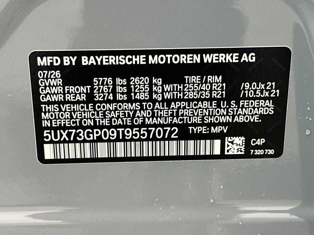 Thumbnail: 2026 BMW X3 - 24