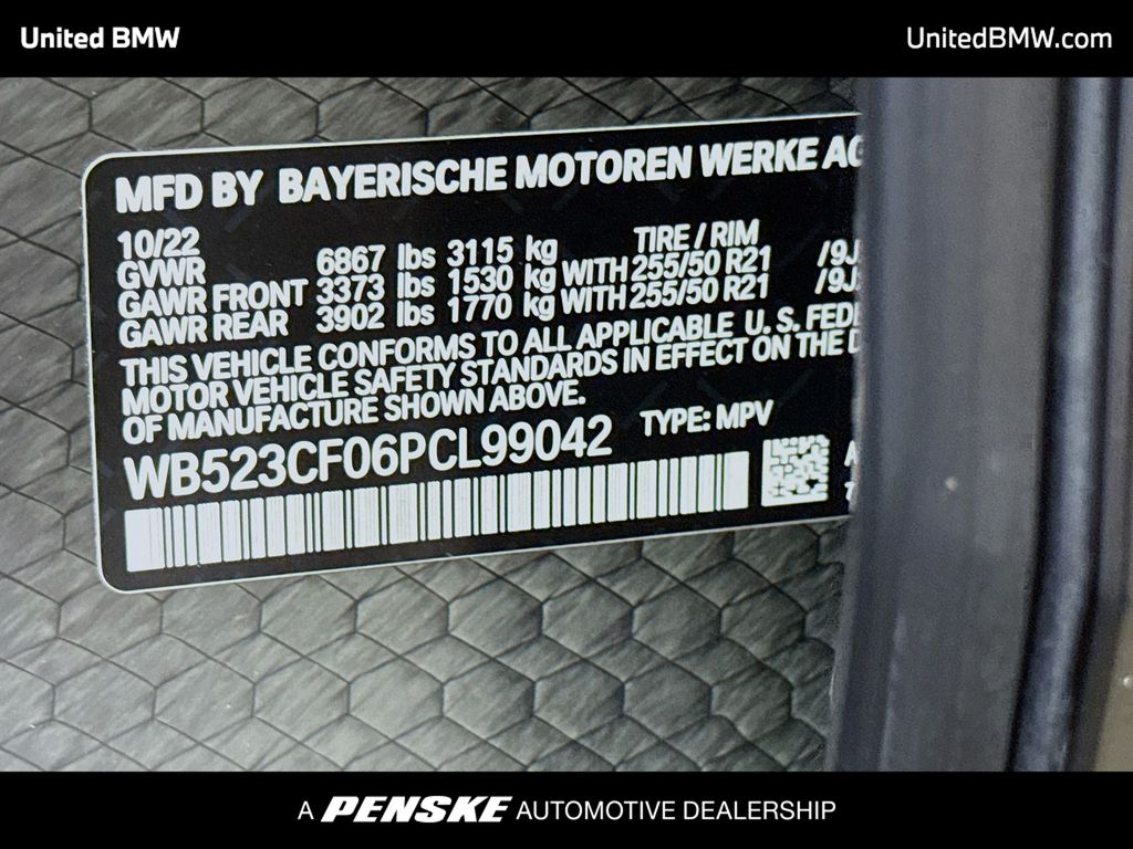 Thumbnail: 2023 BMW iX - 15