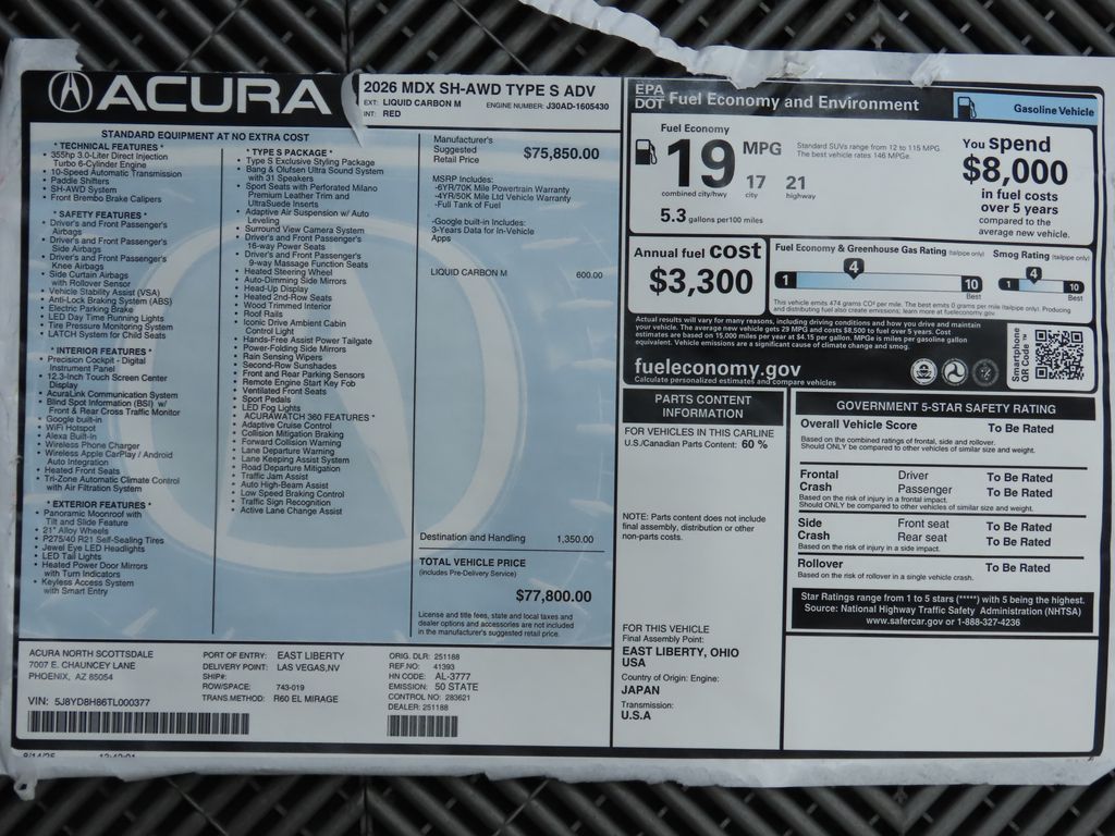 Thumbnail: 2026 Acura MDX - 9