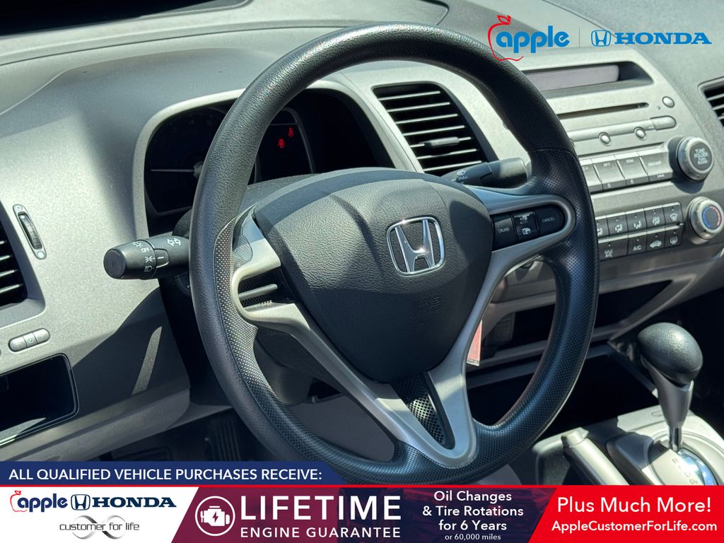 2011 Honda Civic LX