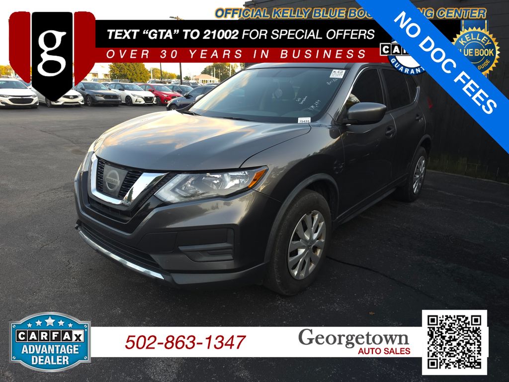 2017 Nissan Rogue S