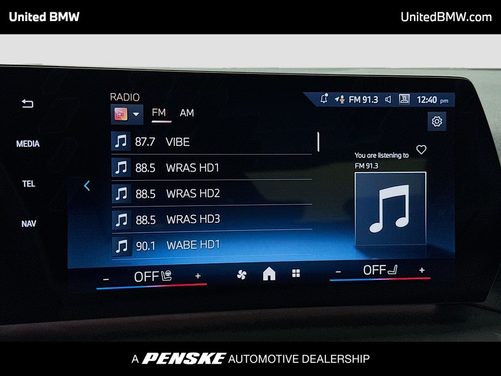 Thumbnail: 2026 BMW 2 Series - 8