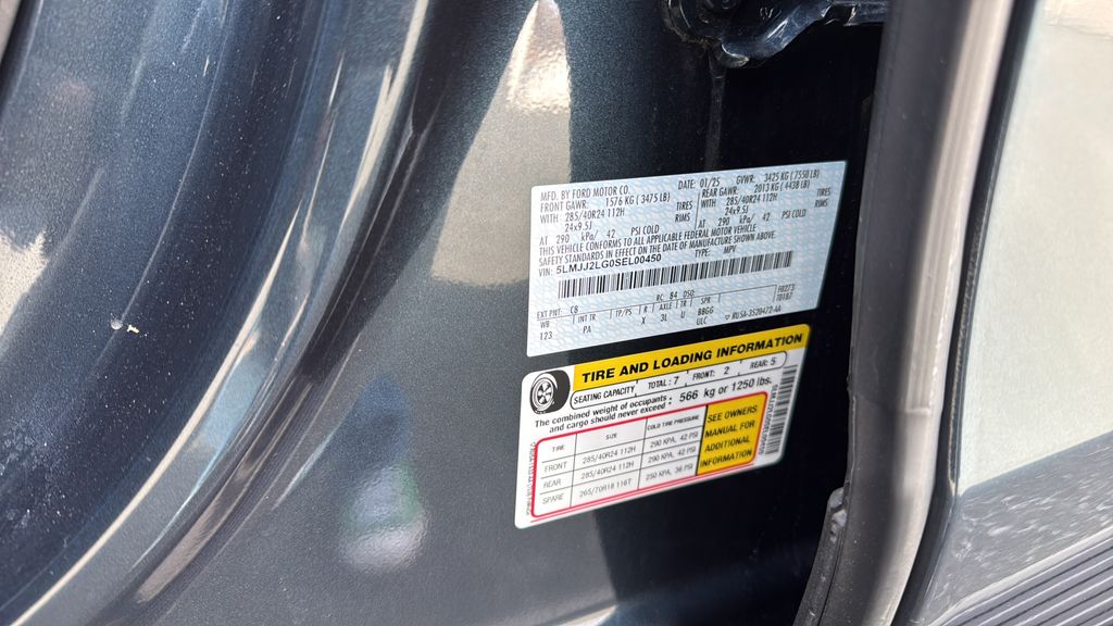 2025 Lincoln Navigator