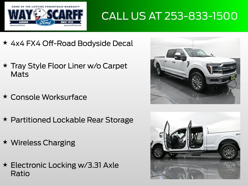 2025 Ford F-150 Lariat