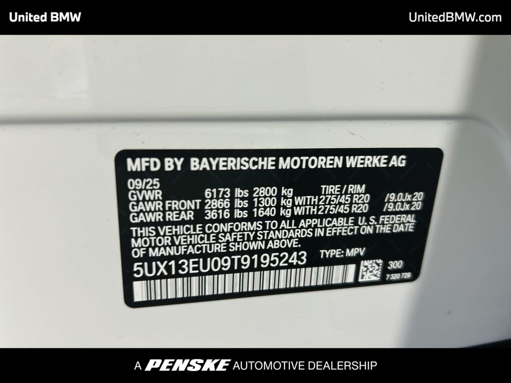 Thumbnail: 2026 BMW X5 - 23