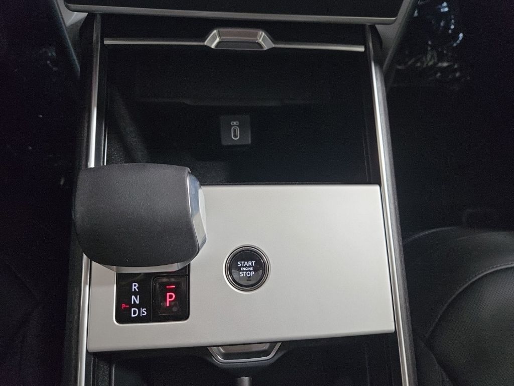 New 2026 White Land Rover SE image 19