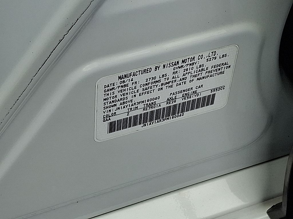 Thumbnail: 2015 INFINITI Q70 - 27