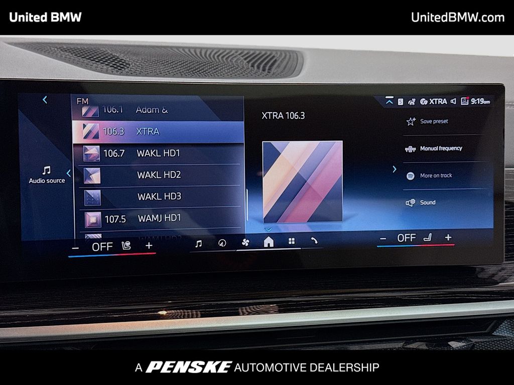 Thumbnail: 2026 BMW X7 - 8