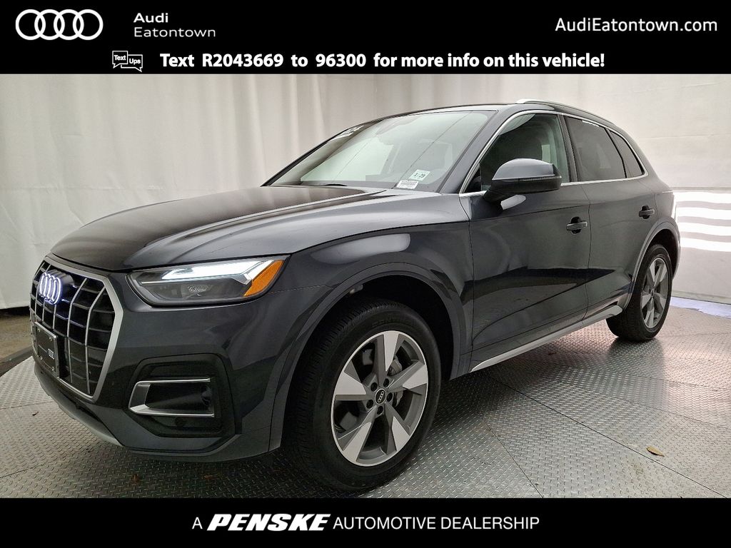 2024 Audi Q5 Premium Plus -
                Eatontown, NJ