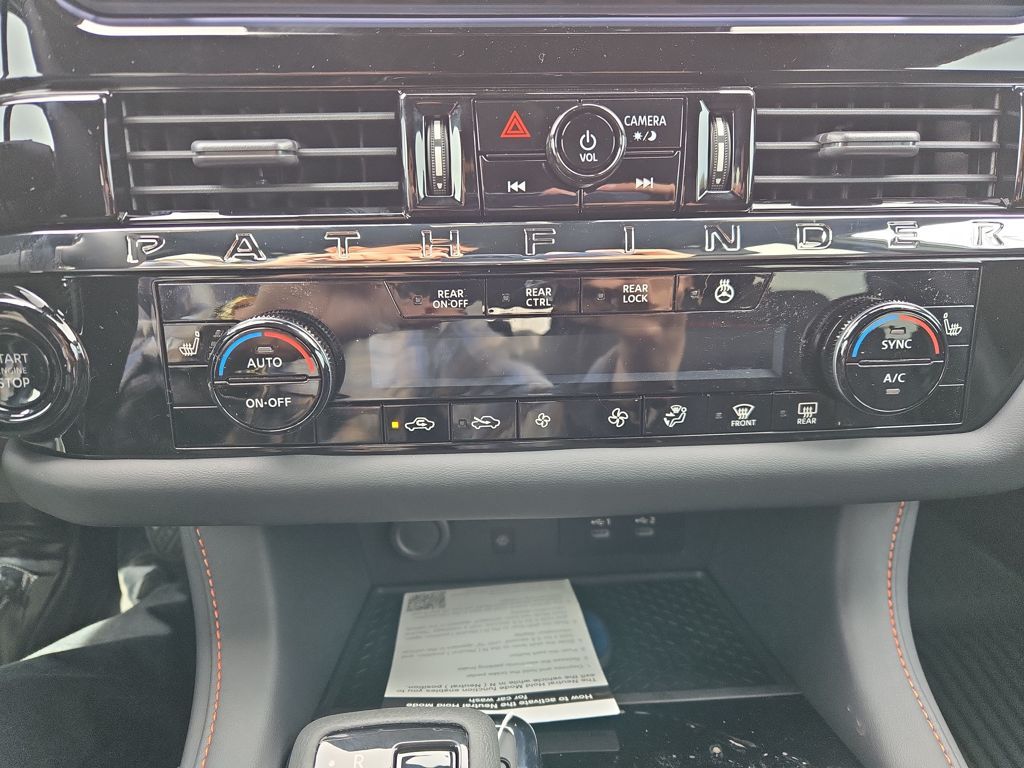 2026 Nissan Pathfinder