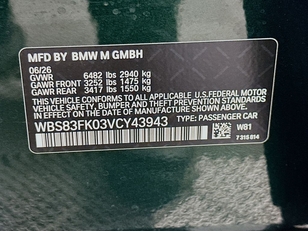 Thumbnail: 2027 BMW M5 - 24