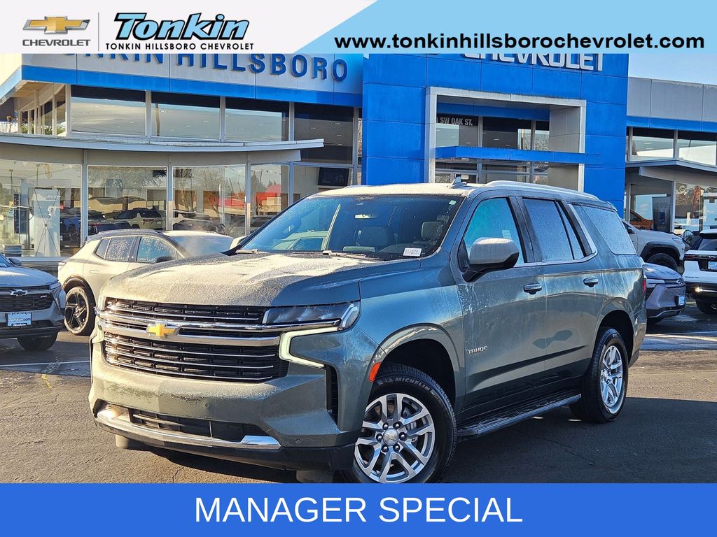 2023 Chevrolet Tahoe LT 4WD