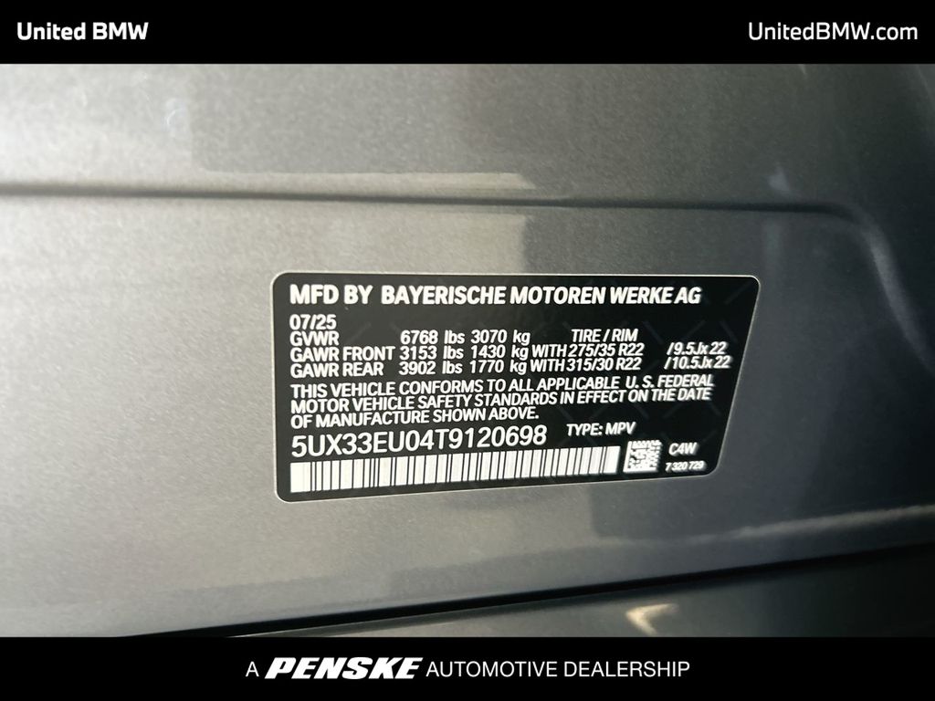 Thumbnail: 2026 BMW X5 - 23