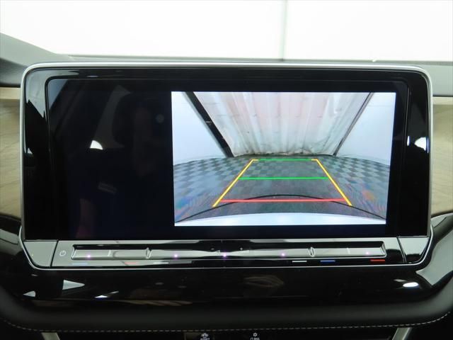 Thumbnail: 2026 Volkswagen Atlas - 15