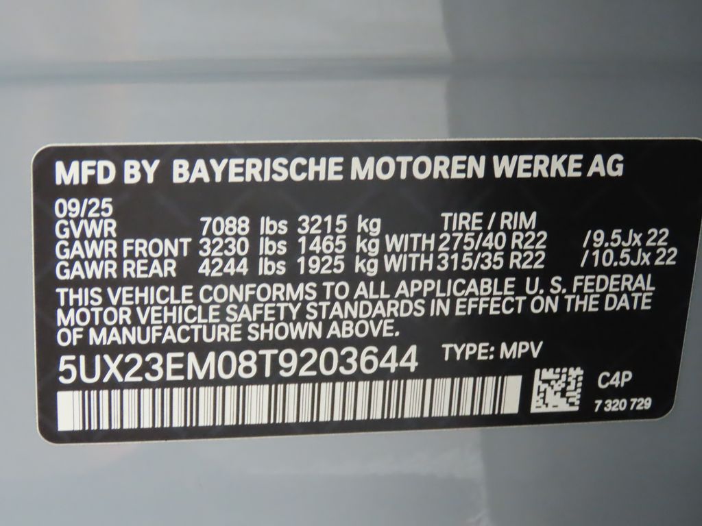 Thumbnail: 2026 BMW X7 - 32