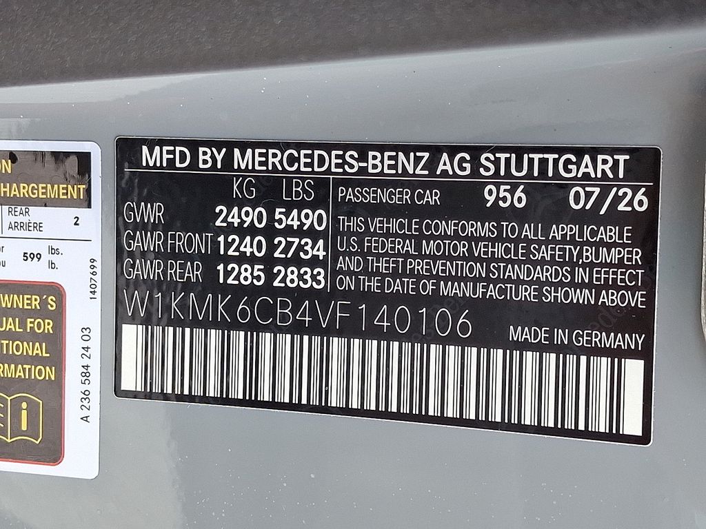 Thumbnail: 2027 Mercedes-Benz CLE - 17