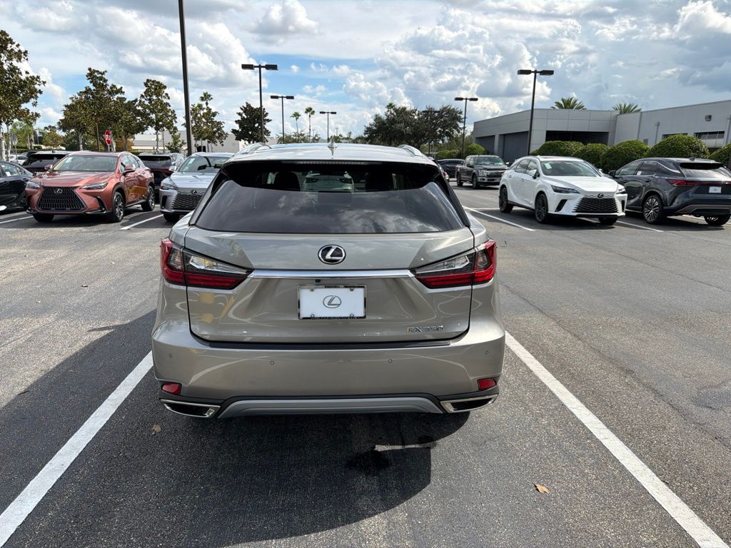 Thumbnail: 2022 Lexus RX - 7