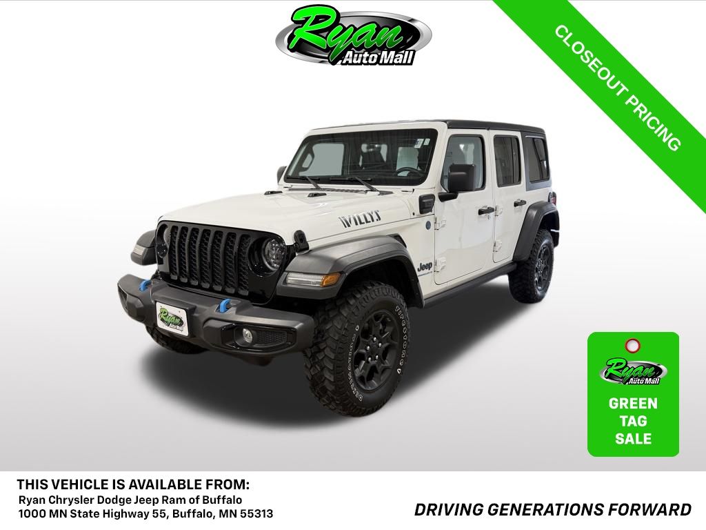 2023 Jeep Wrangler