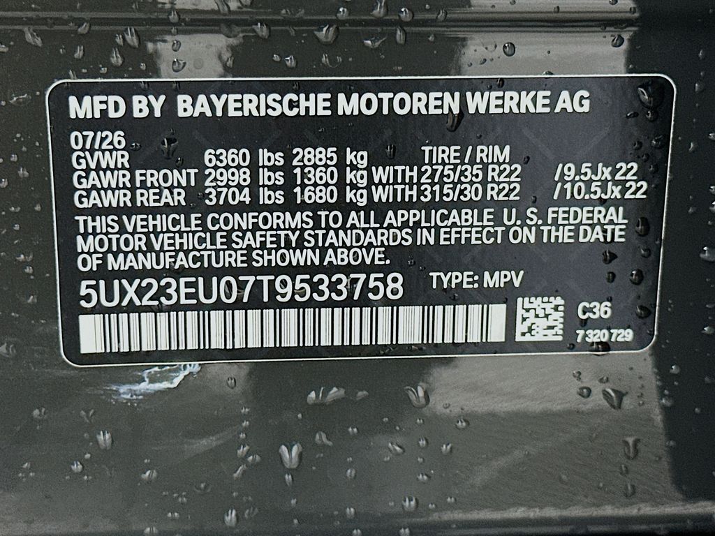 Thumbnail: 2026 BMW X5 - 24