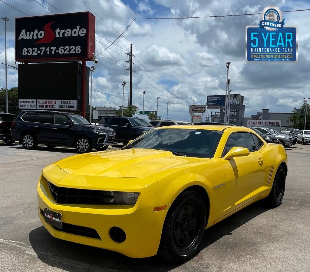 2012 Chevrolet Camaro 2LS Yellow at Emmons Autoplex