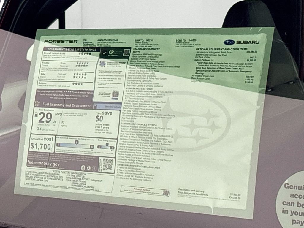 2026 Subaru Forester Premium