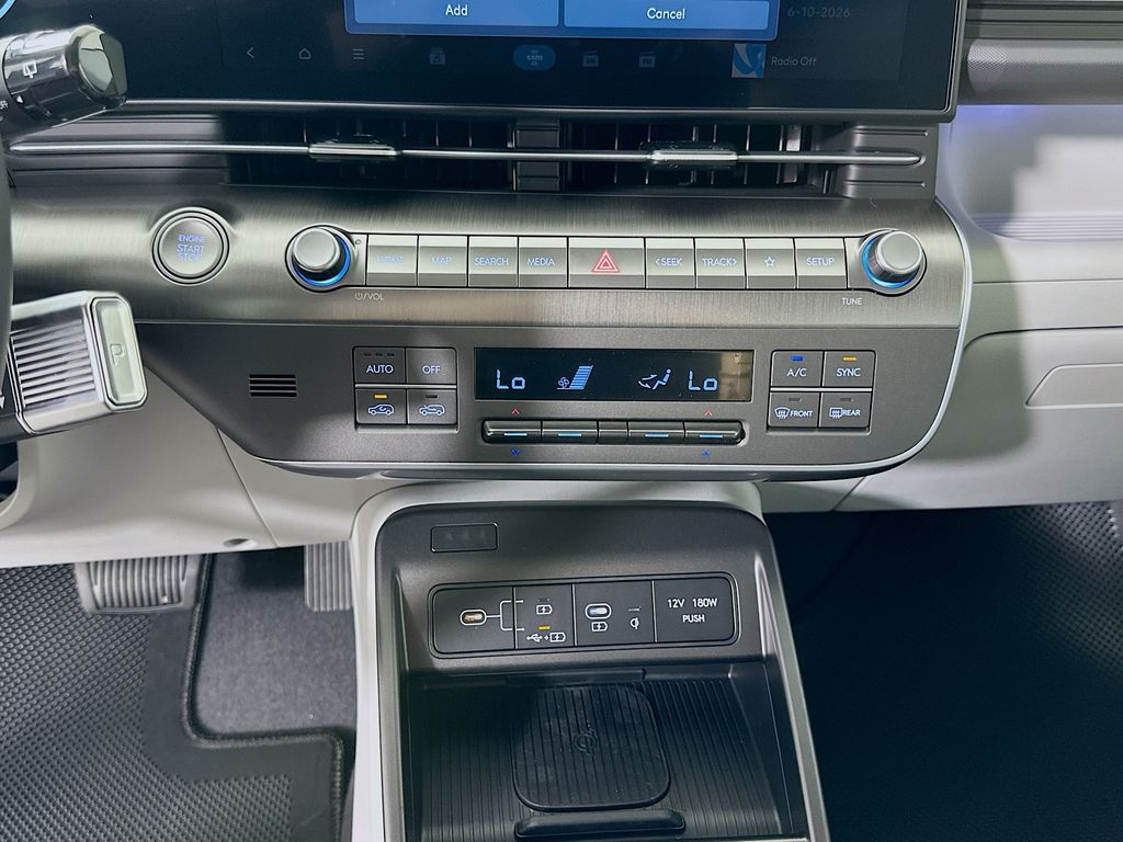 Thumbnail: 2026 Hyundai Kona - 13