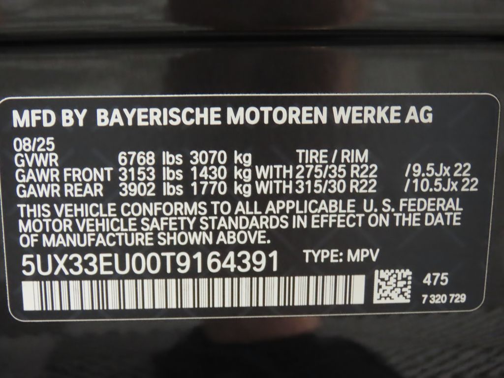 Thumbnail: 2026 BMW X5 - 32