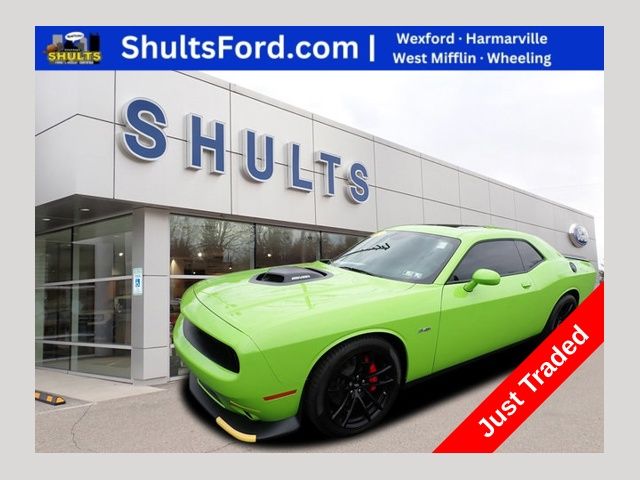 2023 Dodge Challenger R/T RWD