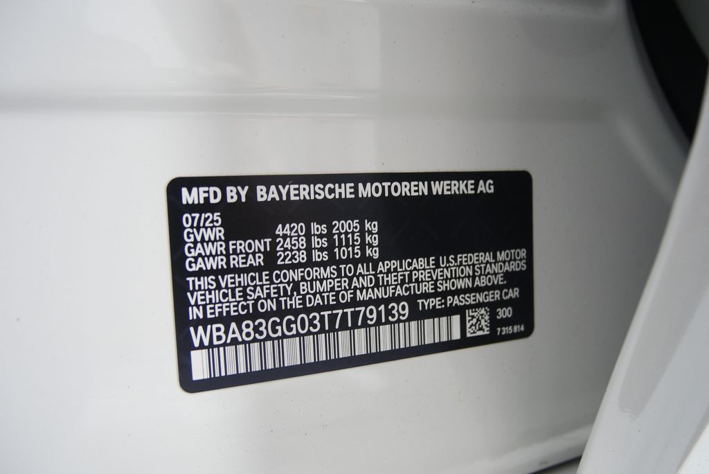 Thumbnail: 2026 BMW 2 Series - 25