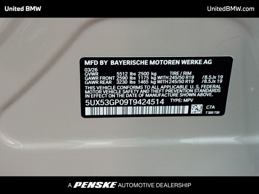 Thumbnail: 2026 BMW X3 - 15