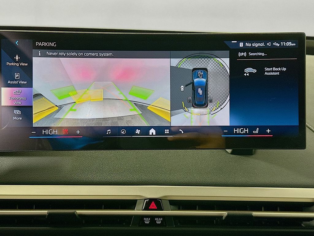 Thumbnail: 2026 BMW iX - 13