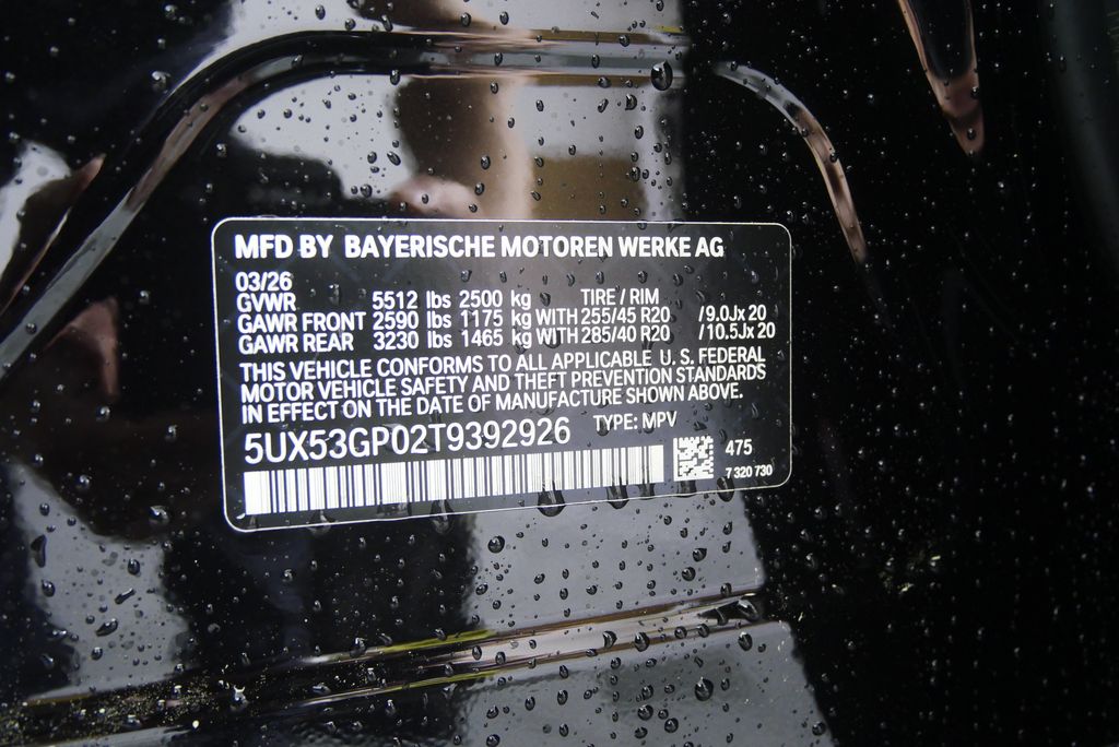 Thumbnail: 2026 BMW X3 - 26