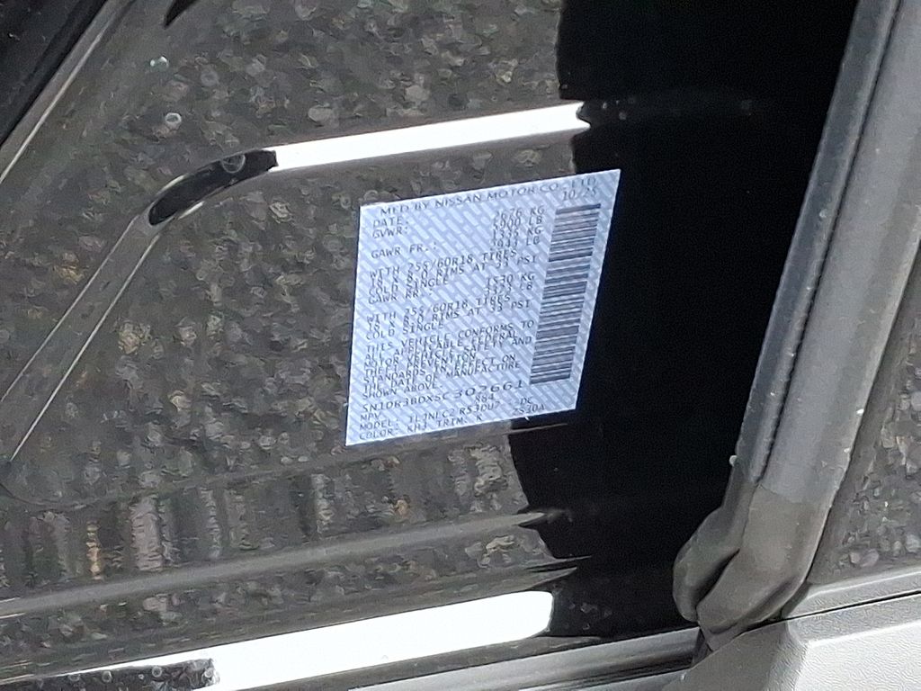 Thumbnail: 2025 Nissan Pathfinder - 11