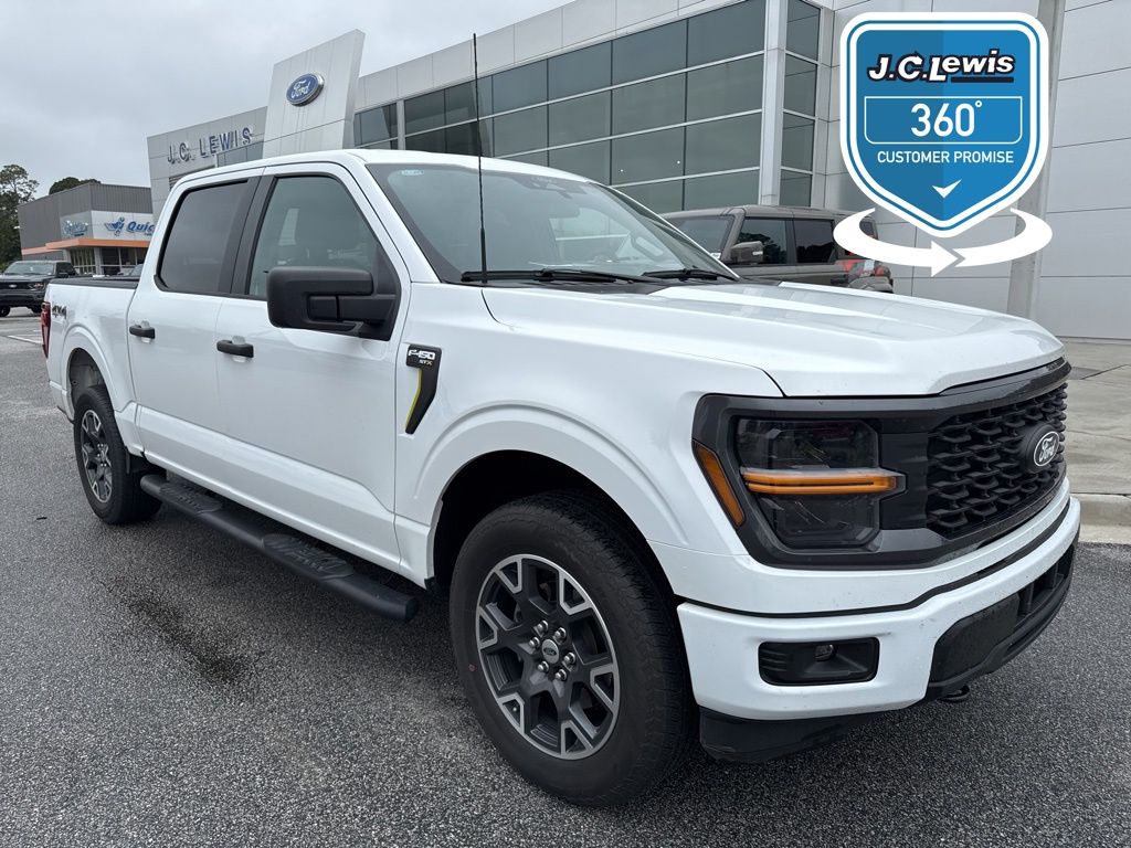 2024 Ford F-150 STX